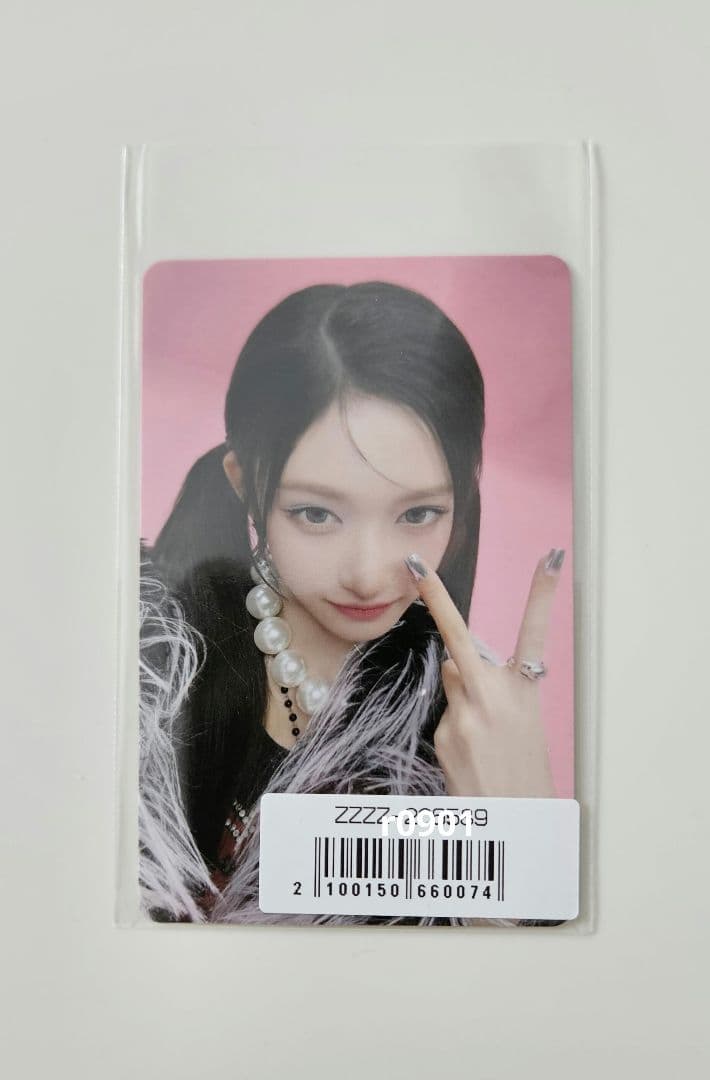 IVE REVIVE+ sonymusic ソニミュ トレカ イソ - メルカリ