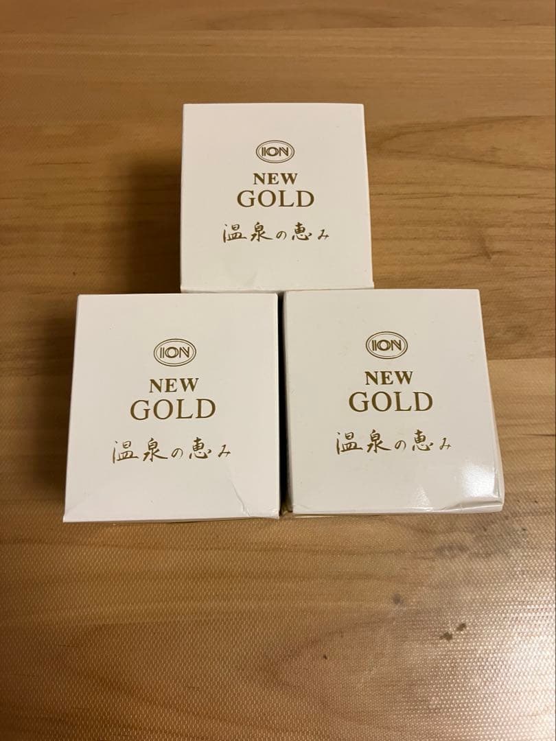 イオン化粧品 ニューゴールド フェイスクリーム　3個セット