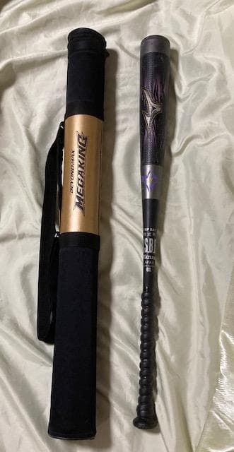 ビヨンドマックス メガキング2 ミズノ 希少軽量モデル 83cm 687g