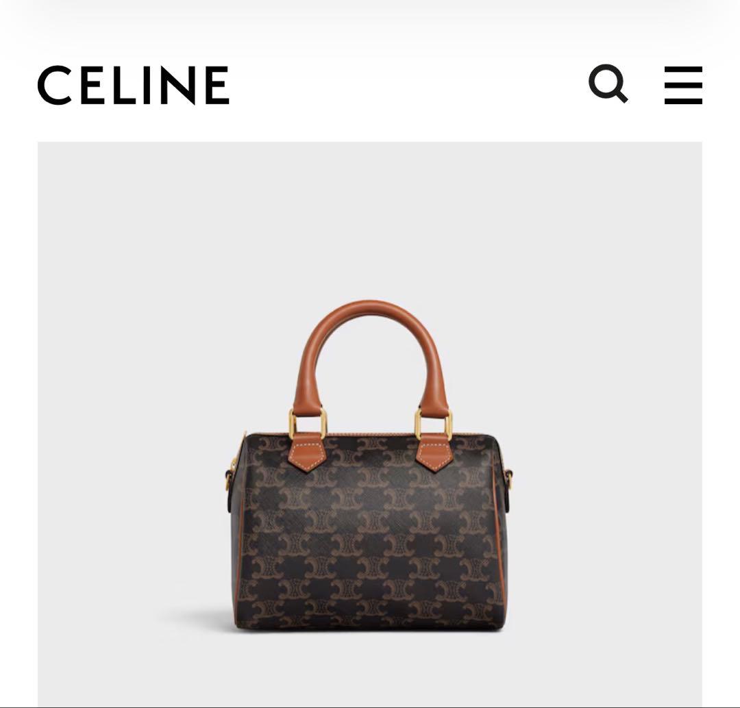 舘ひろしカルタスティッシュ景品