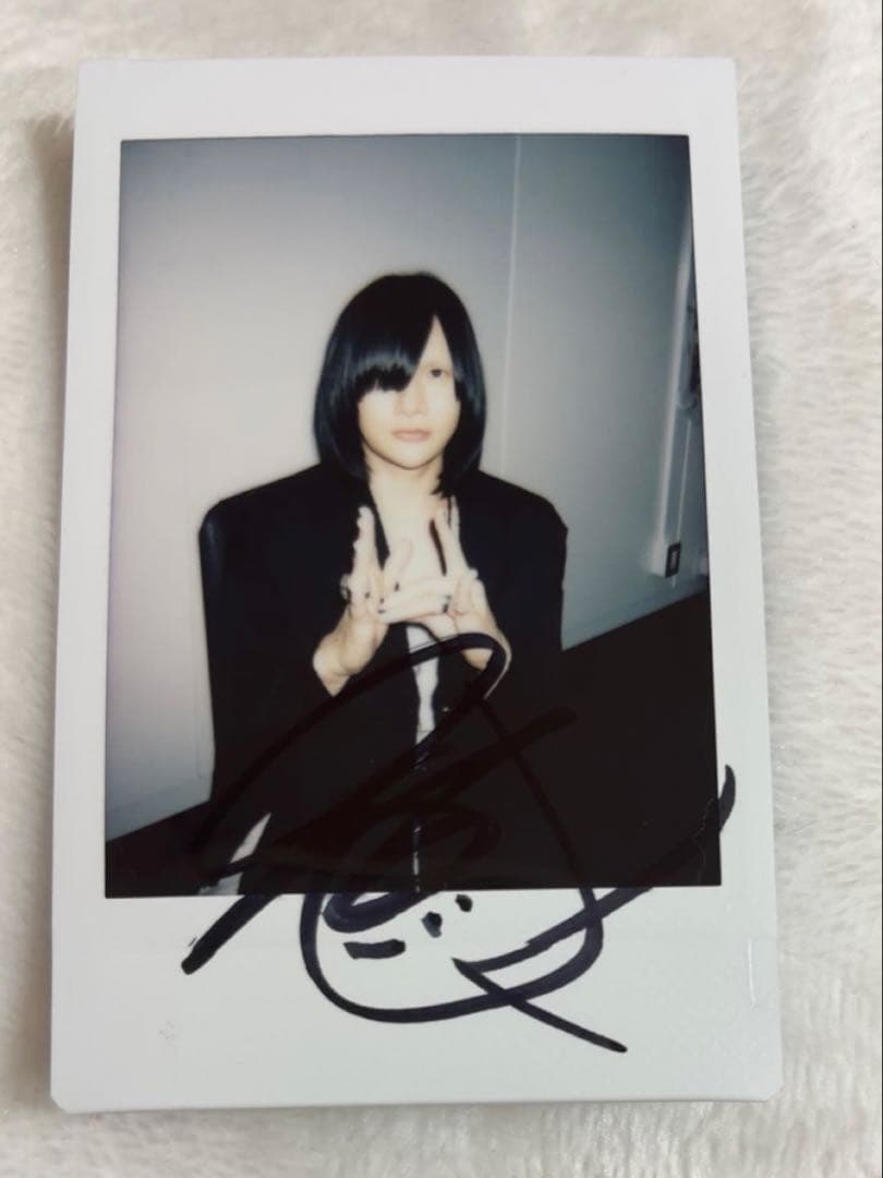 Plastic Tree 有村竜太朗 チェキ 直筆サイン入り