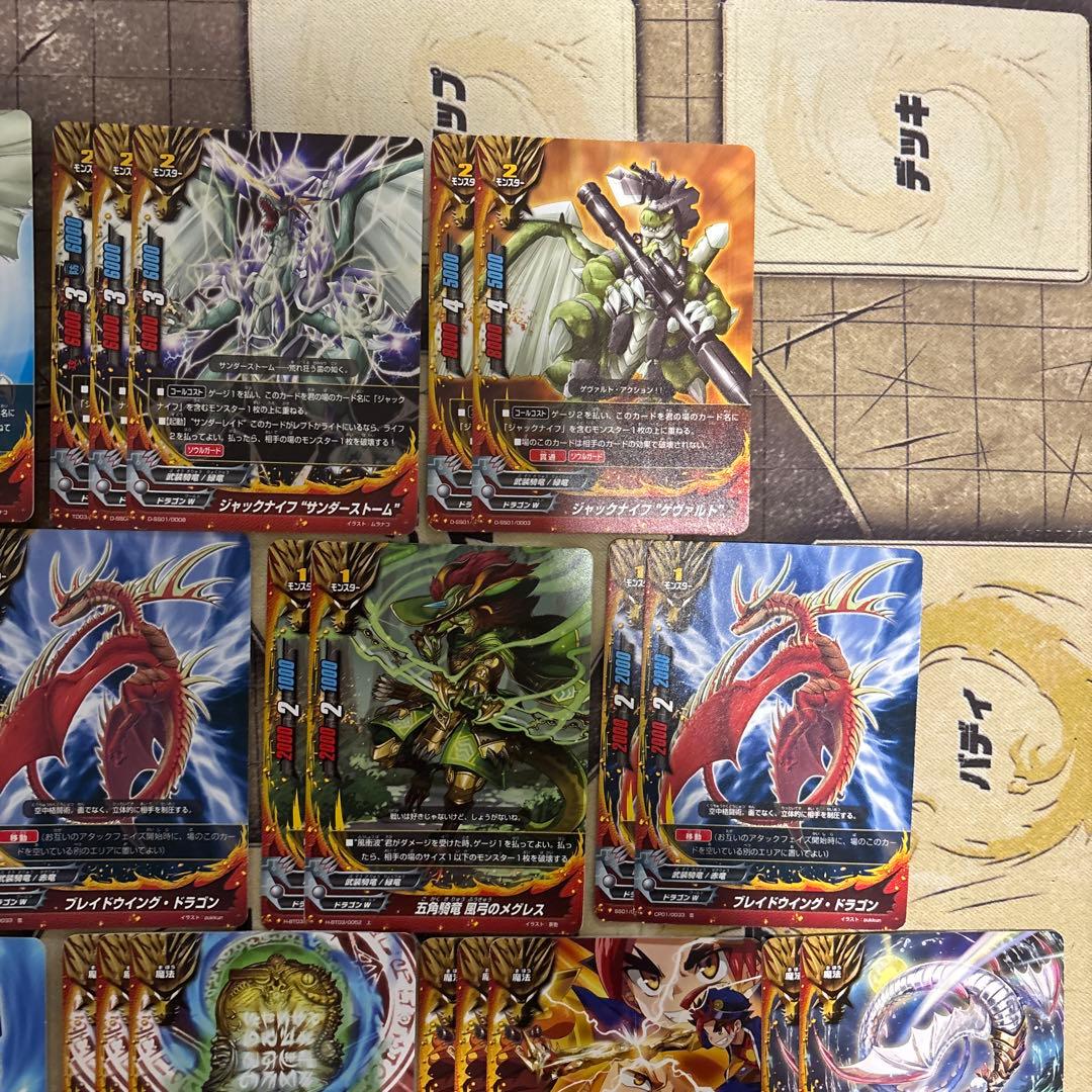 ジャックナイフドラゴンデッキ バディファイト - メルカリ