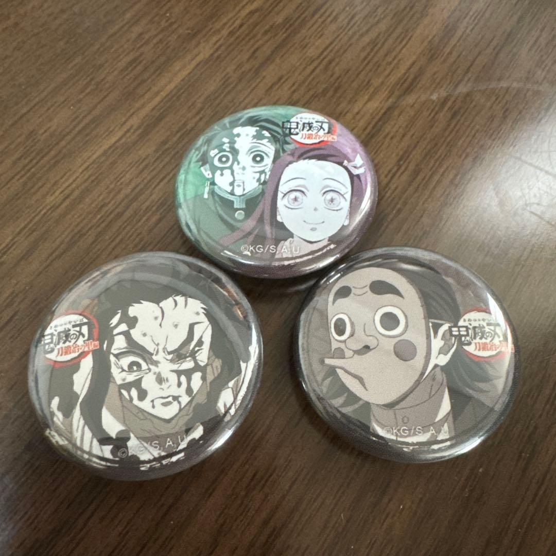 鬼滅の刃 刀鍛冶の里編 ミニ缶バッジ 3個セット - メルカリ