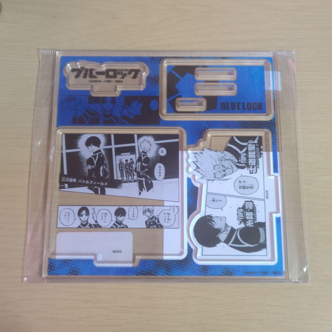 ブルーロック TSUTAYA アクリルスタンド 11巻 特典 糸師凛 士道龍聖