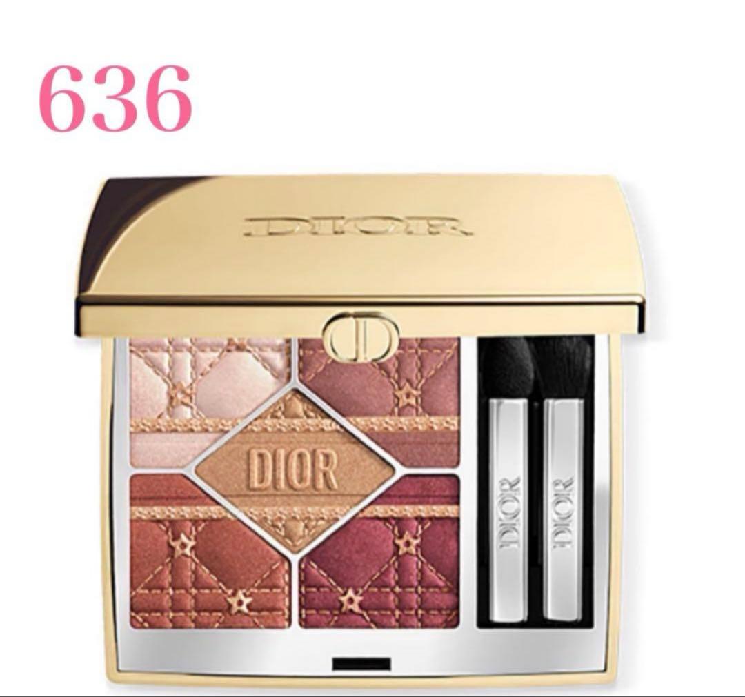 【新品】ディオールショウ サンク クルール　636 限定アイシャドウ】【旧】ディオールショウ サンク クルール（ホリデー
