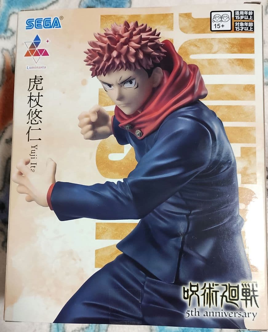 ラウンドワン限定】虎杖悠仁 Luminasta 呪術廻戦 5周年記念 - メルカリ