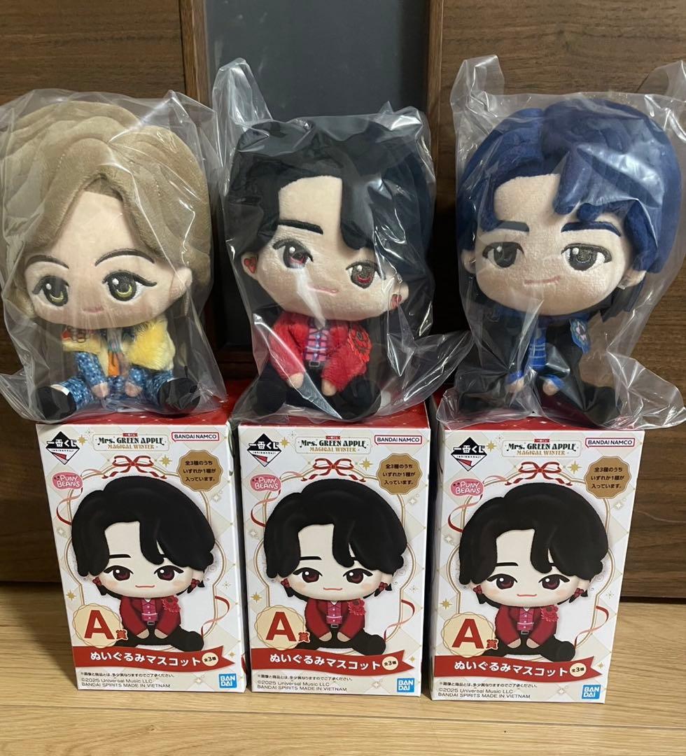 ミセス　一番くじ　ぬいぐるみマスコット A賞 Mrs. GREEN APPLE