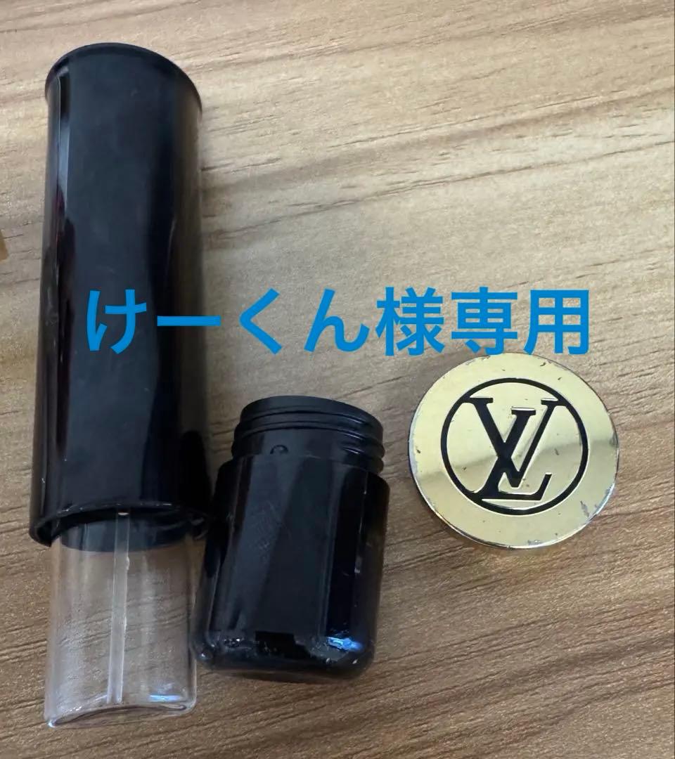 Louis Vuitton 香水ボトル ブラック（ボトルのみ） ルイ・ヴィトンがバカラクリスタル製の香水ボトルを1Lサイズで製作 200