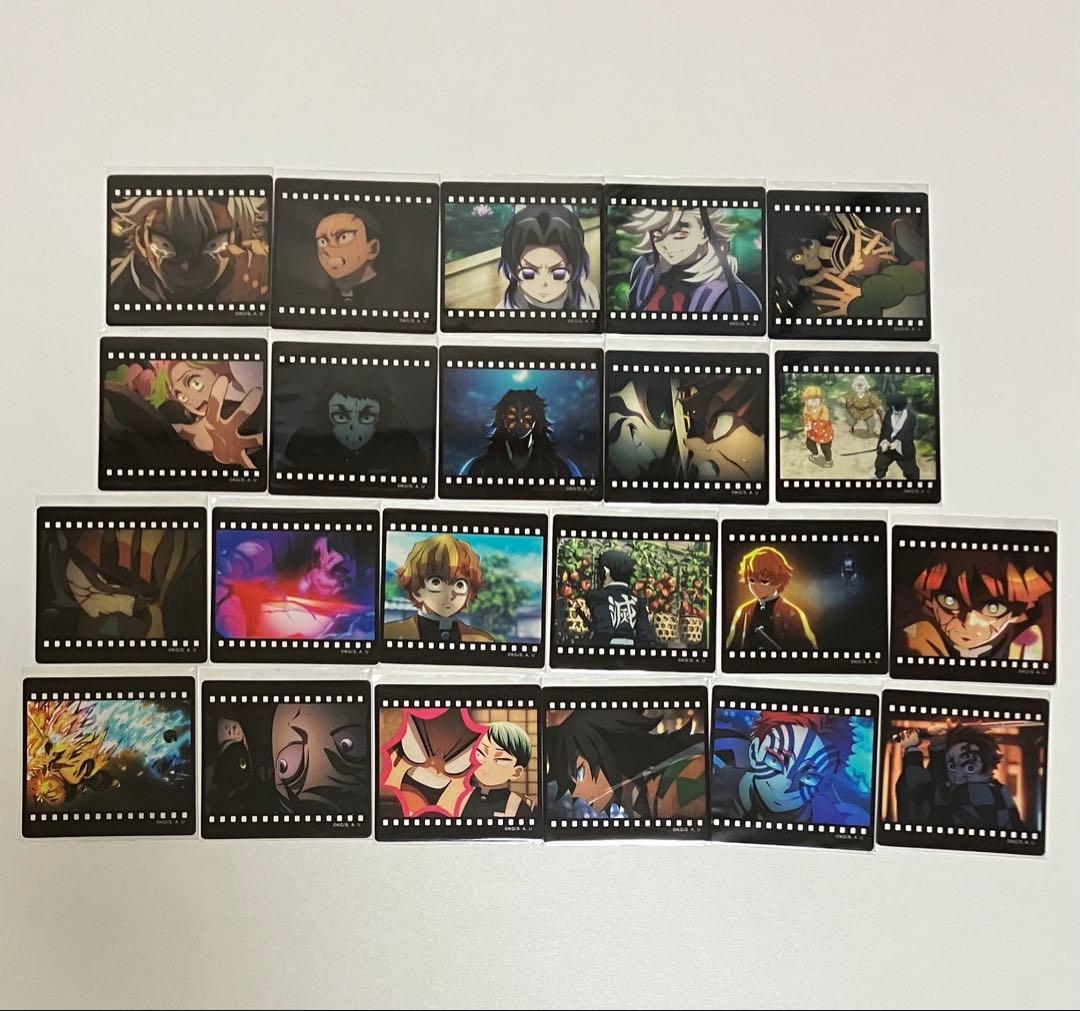 鬼滅の刃 お楽しみくじ フィルム風クリアカード コンプ 獪岳 善逸 黒死牟　他