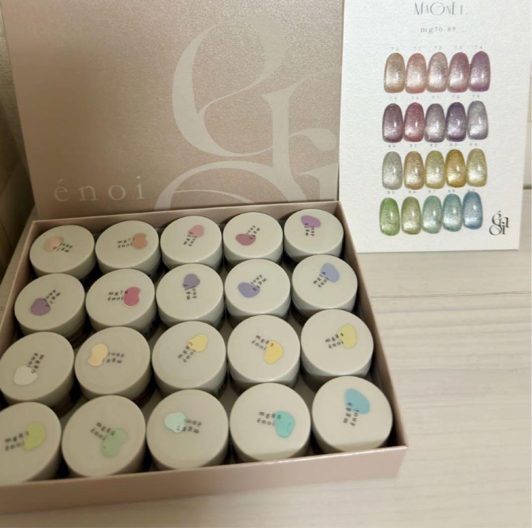 enoi ネイルカラー 20個セット
