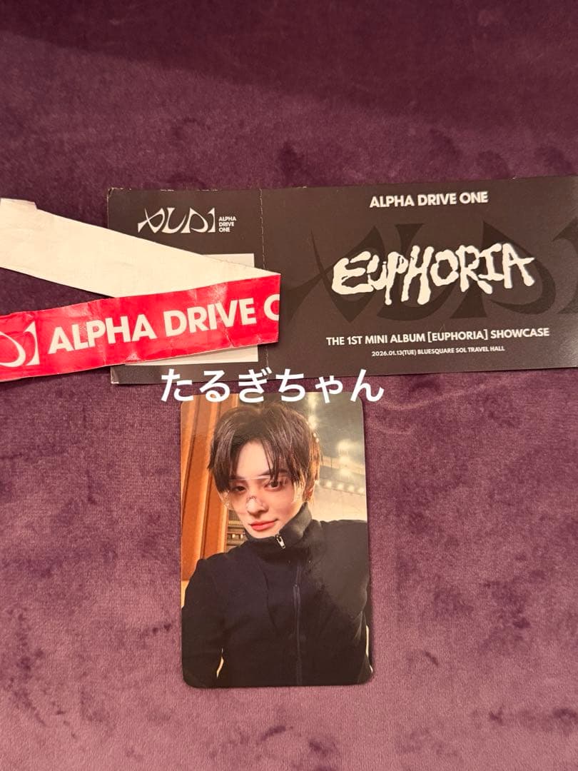 ALPHA DRIVE ONE ショケ トレカ リオ ALD1