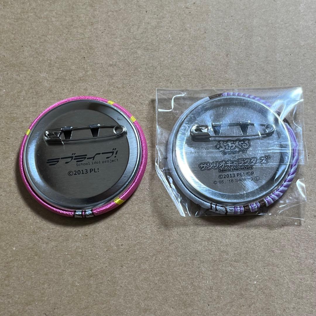 ラブライブ ！ 矢澤にこ 刺繍缶バッジ スノハレ サンリオ μ's クロミ