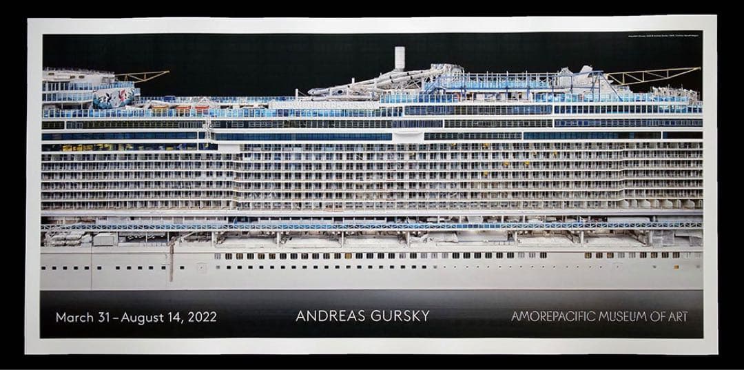 日本未入荷】アンドレアス・グルスキー エキシビジョンポスター①