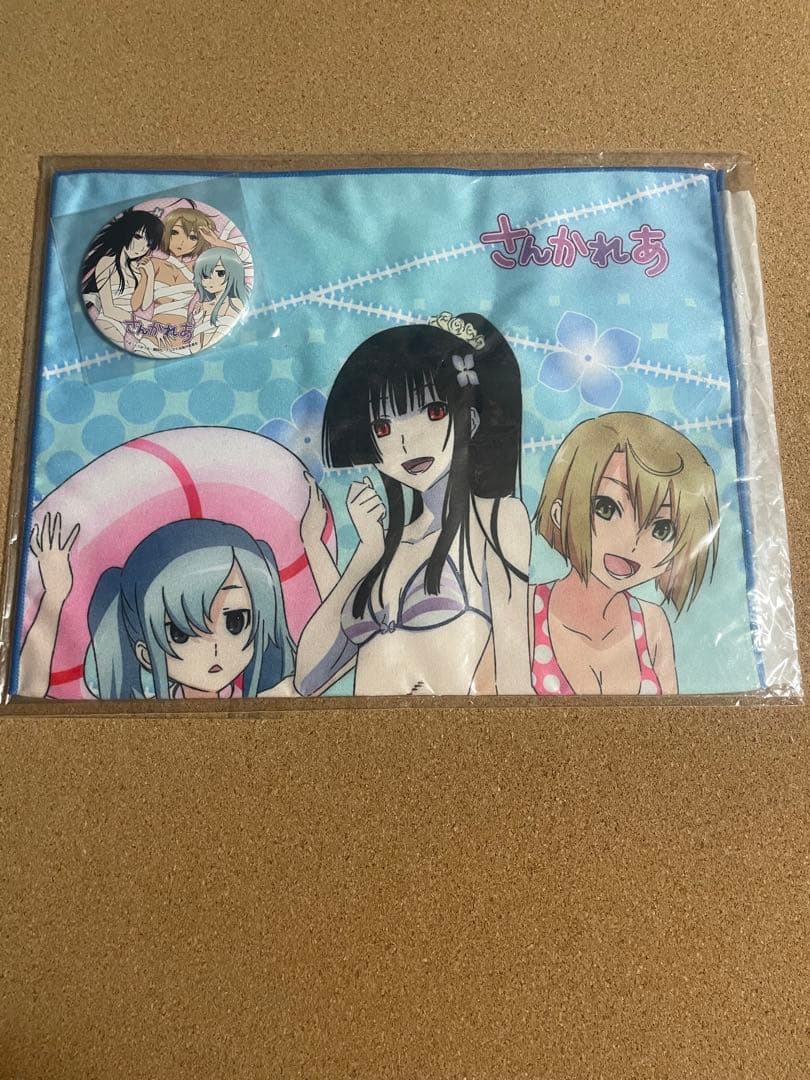 さんかれあ ゾンビに燃えちゃうセット