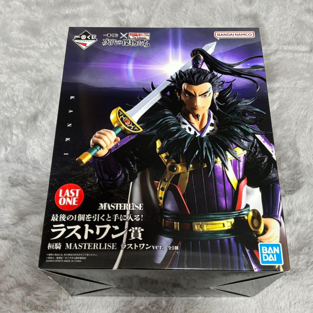 キングダム 一番くじ ラストワン賞 桓騎 次代の傑物たち - メルカリ