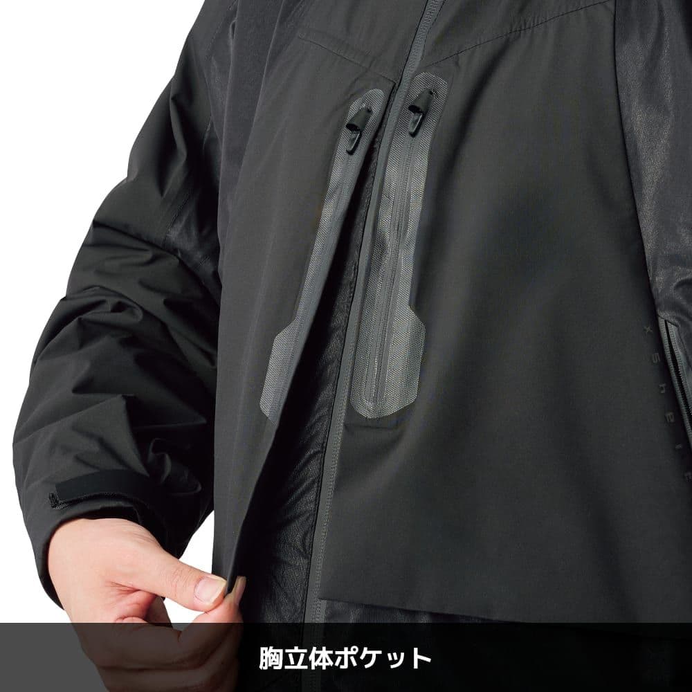 エックスシェルター(R)断熱βプレミアム超透湿防水防寒ジャケット