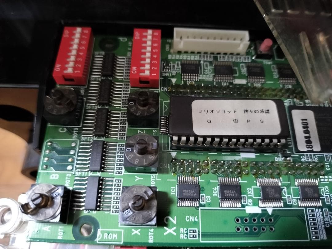 10段階設定ROM付☆ミズホ☆ミリオンゴッド～神々の系譜☆オートプレイ