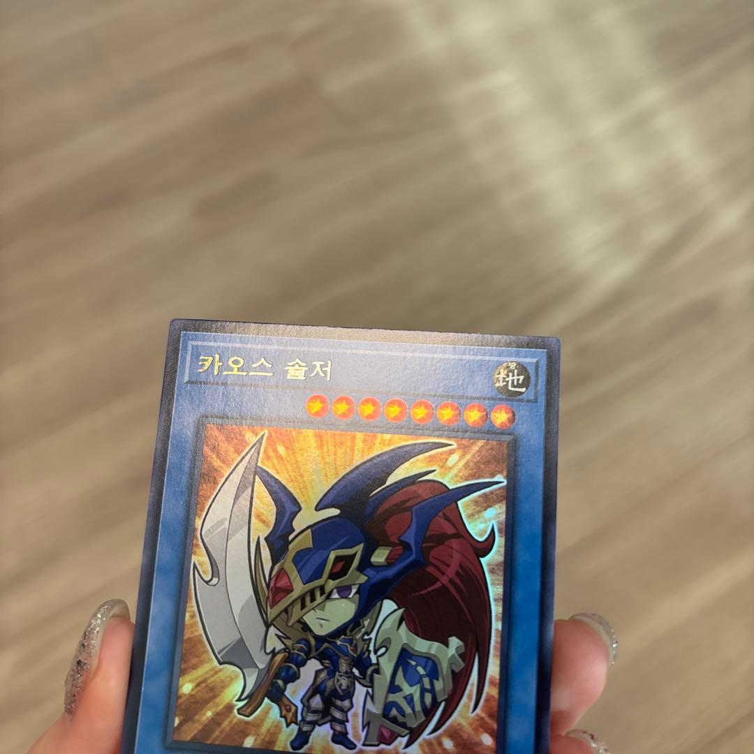 遊戯王 カオスソルジャー プロモ 韓国 25HY- - メルカリ