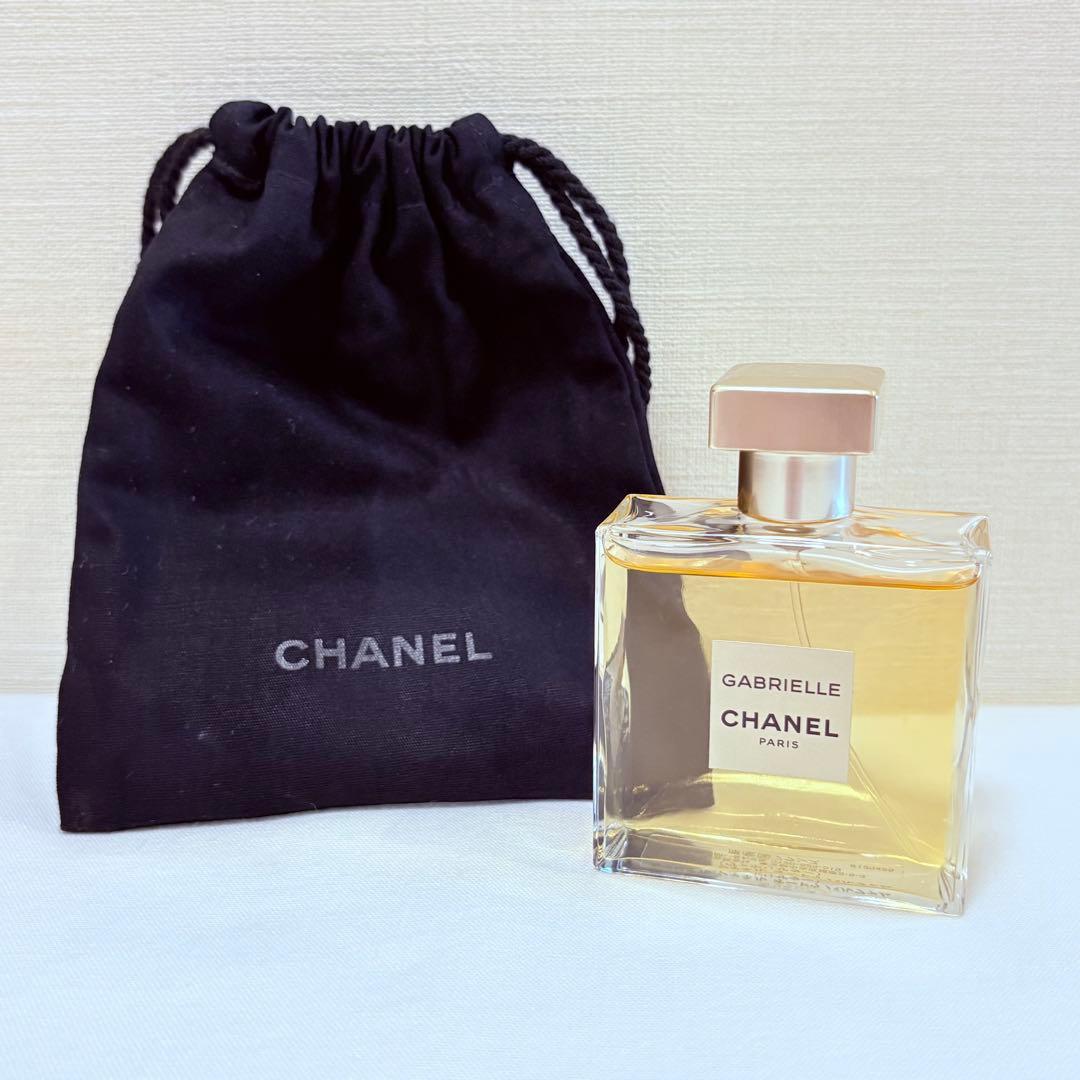 ガブリエル　シャネル　オーデパルファム　香水　50ml ポーチ付き