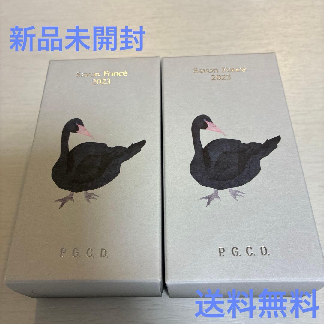 【新品未使用】P.G.C.D. サボンフォンセ　スキンケアソープ125g×2個