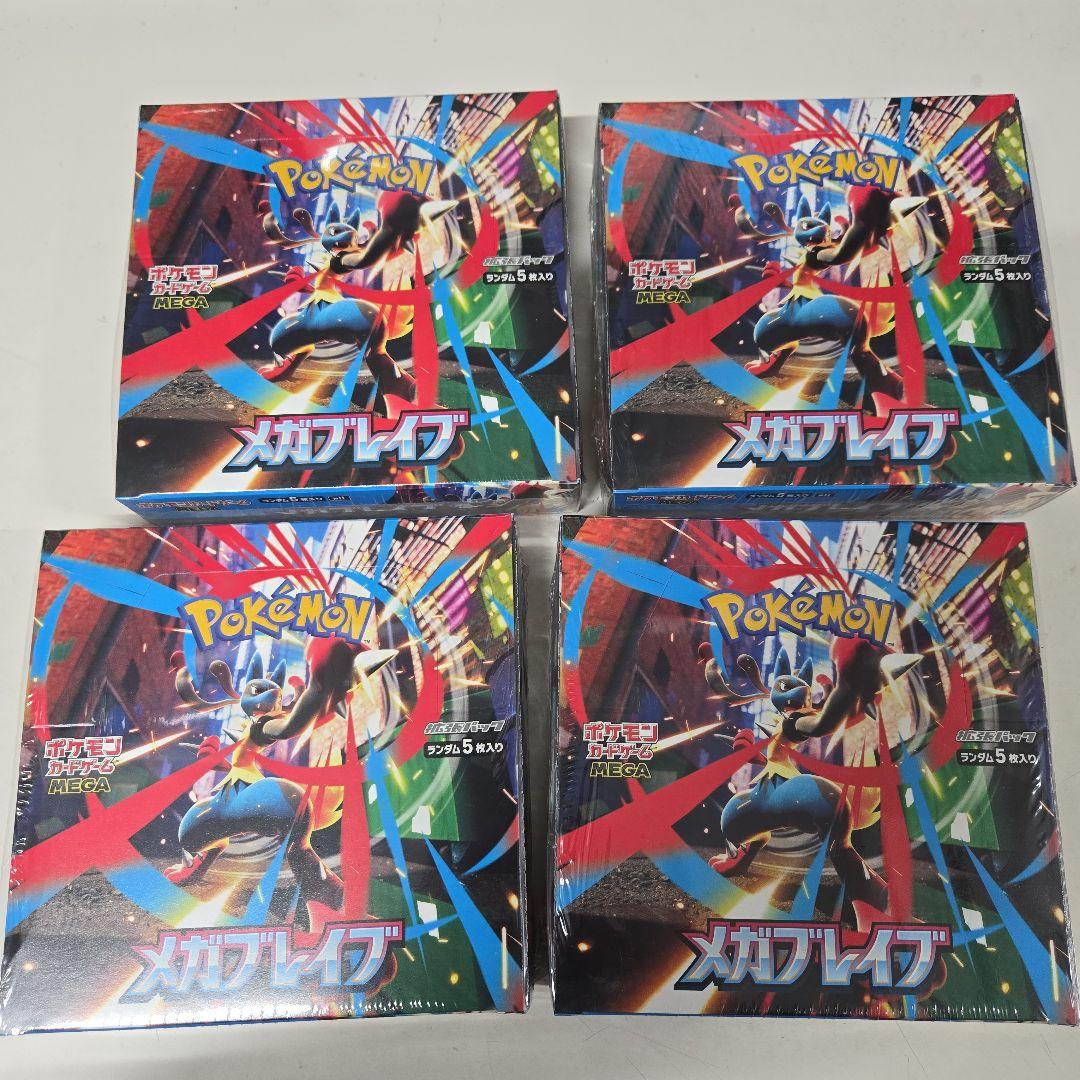 「シュリンク付き」ポケモンカード 新品未開封 メガブレイブ4BOX メガブレイブ 30パック 新品未開封 - 未開封✩ポケモンカード メガ