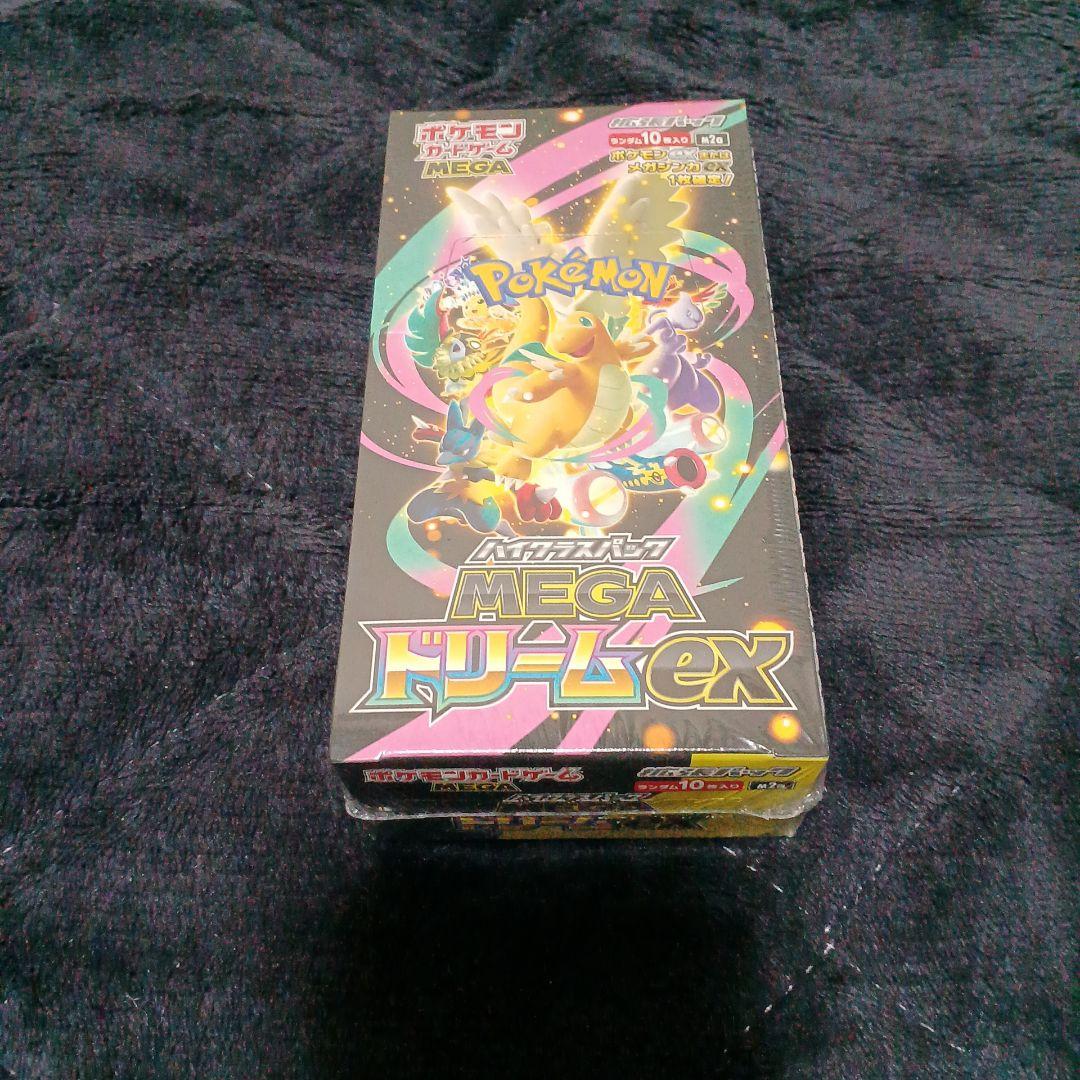 ポケモンカードゲーム MEGA ドリームex シュリンク付き - メルカリ