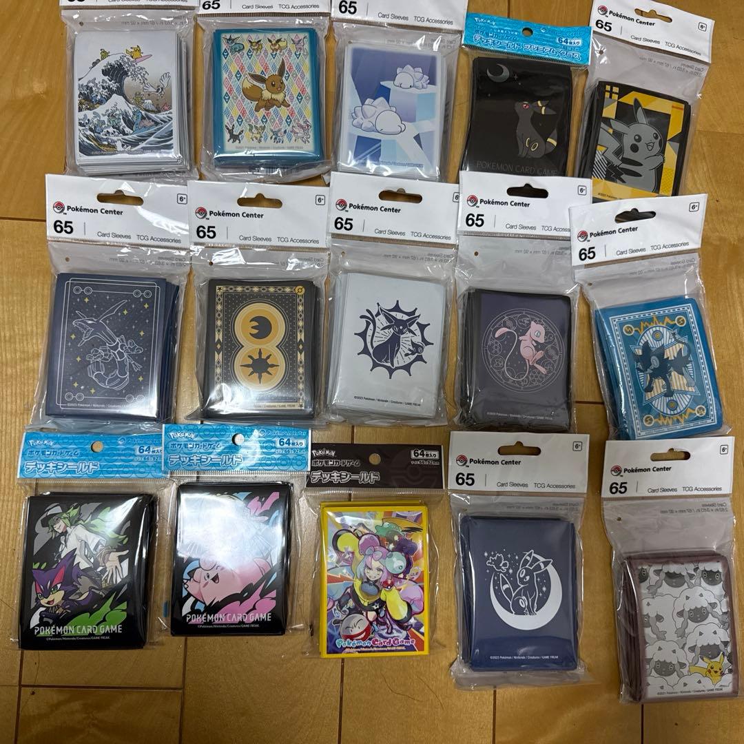 ポケモンカード スリーブ 15個セット バラ】 日版 BOX限定 ポケモンセンター15周年 カードプレミアムセット