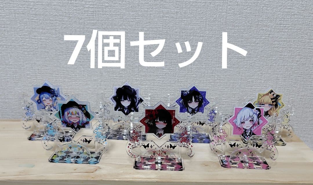 7種セット ピルエットスタンド(ジャンク含む) 魔法少女ノ魔女裁判 新宿