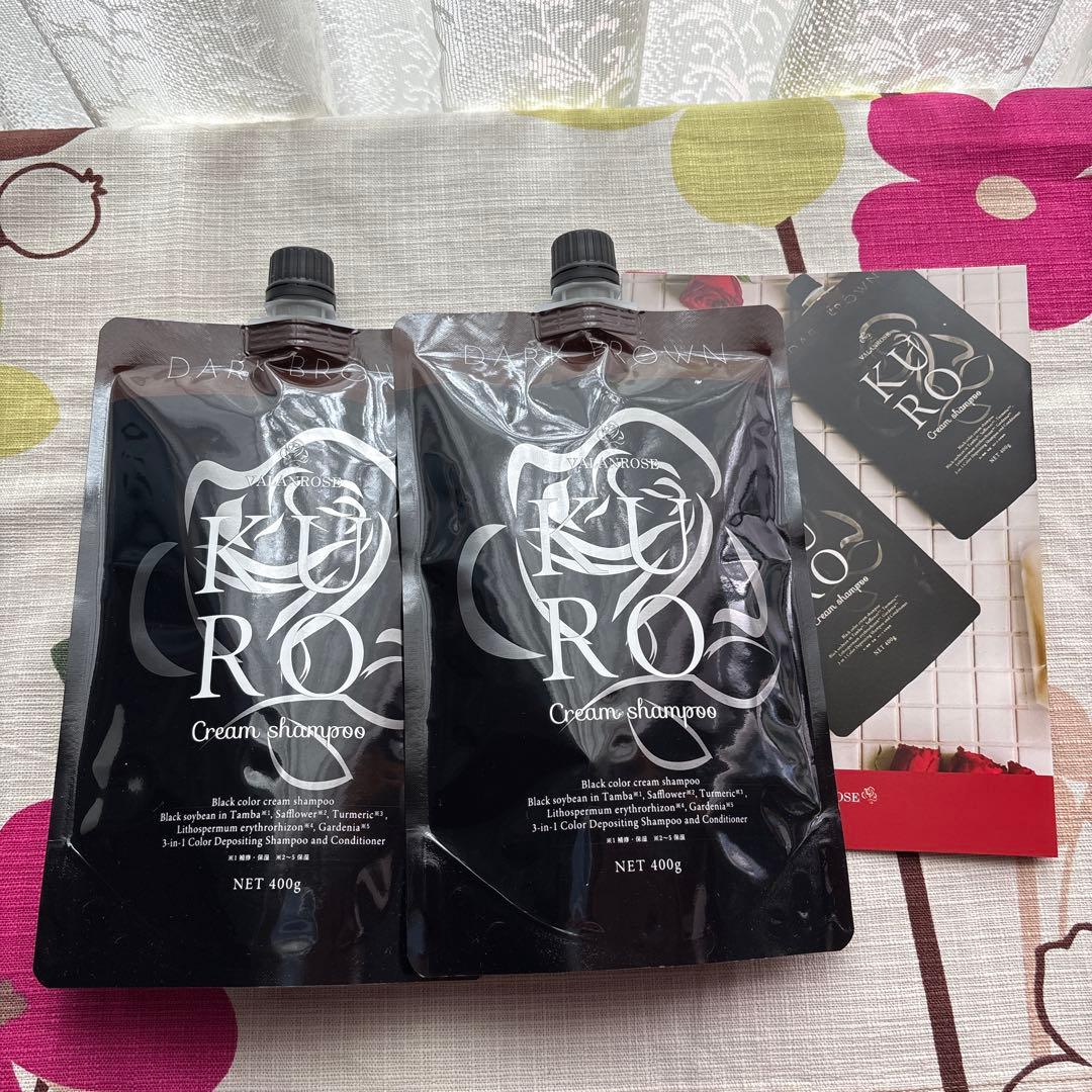 バランローズ　 クロクリームシャンプー　ダークブラウン 400g×2 KUROクリームシャンプー | VALANROSE(バランローズ)【公式】