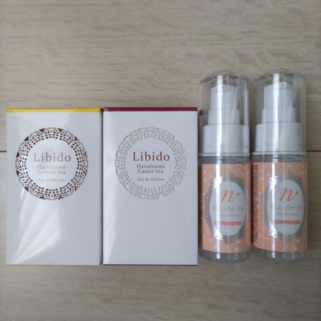 ラブコスメ　まとめ売り　ハルツミ　春摘み