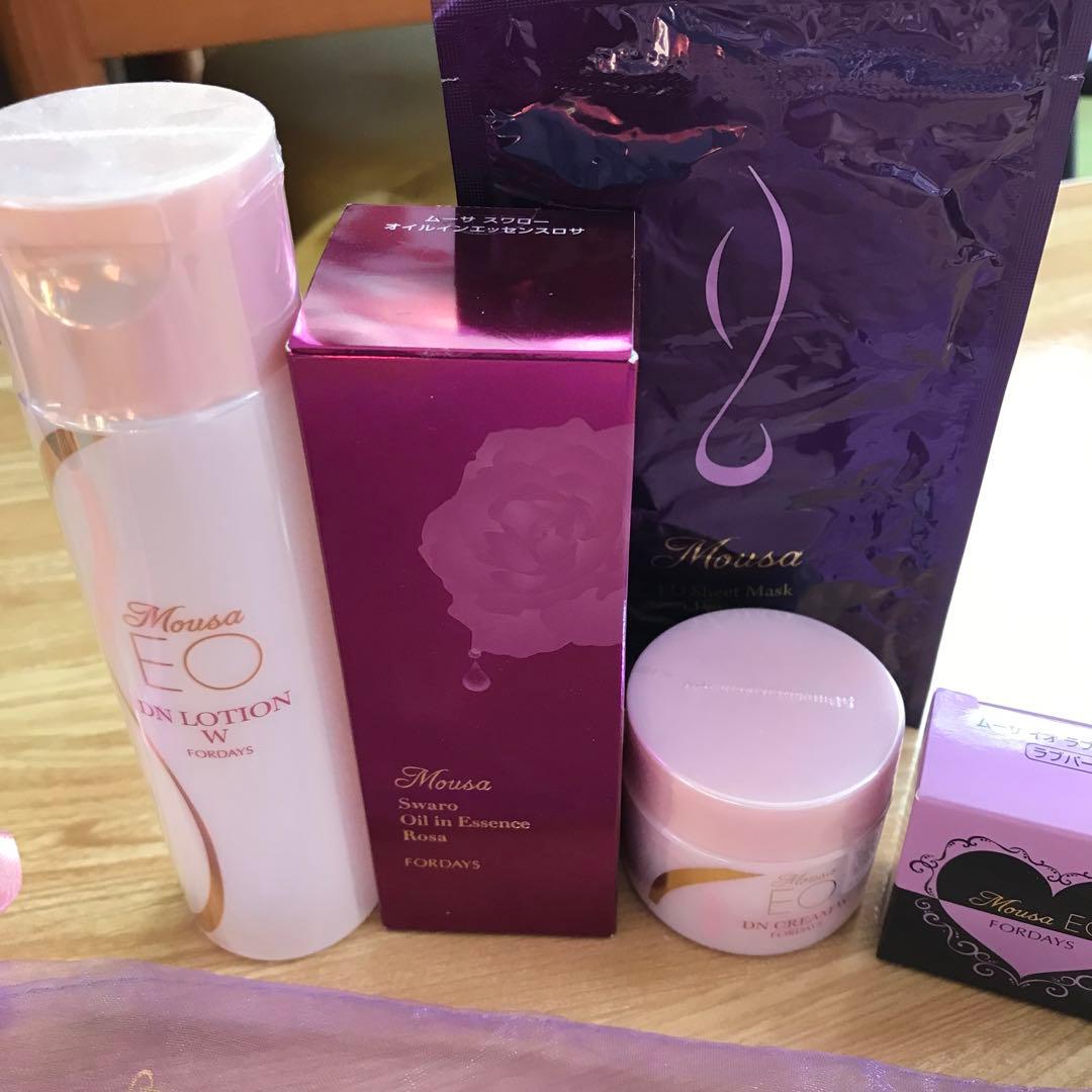 フォーデイズ　化粧品（ムーサイオ）