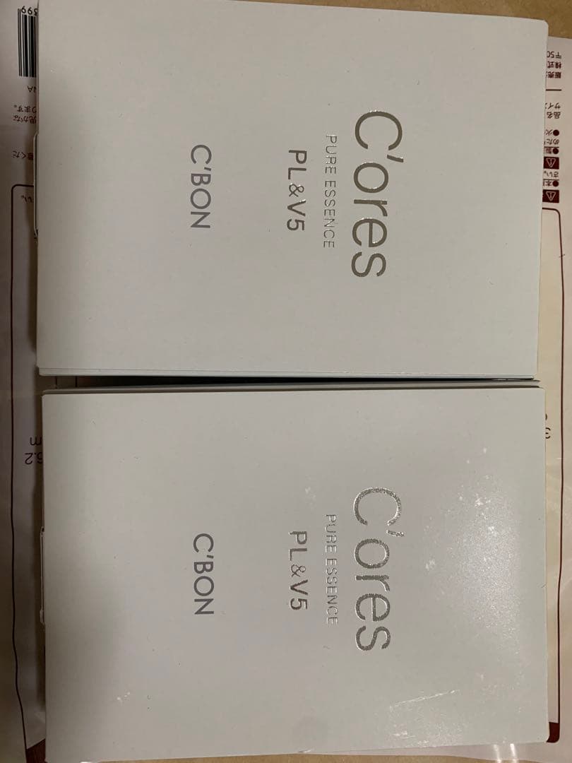 C'BON C'ores PL & V5 美容液 2個セット