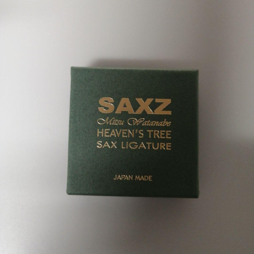 SAXZ Heaven's Tree リガチャー アルト ソプラノ メタル - メルカリ