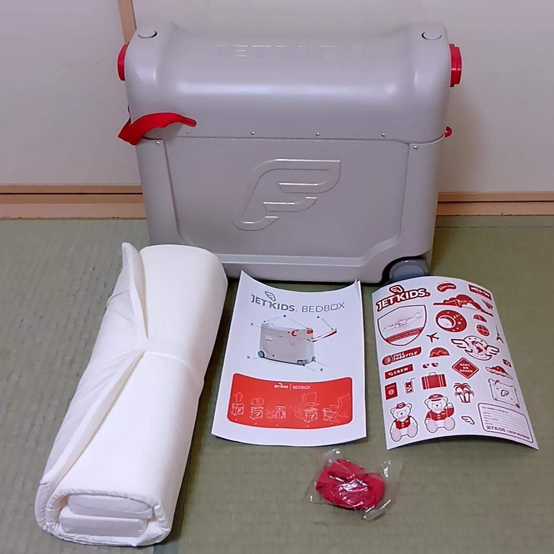 STOKKE Jet Kids ストッケ ジェット キッズ ステッカー未使用 楽天市場 | BrilliantBabyブリリアントベビー - 【Stokke】ジェット