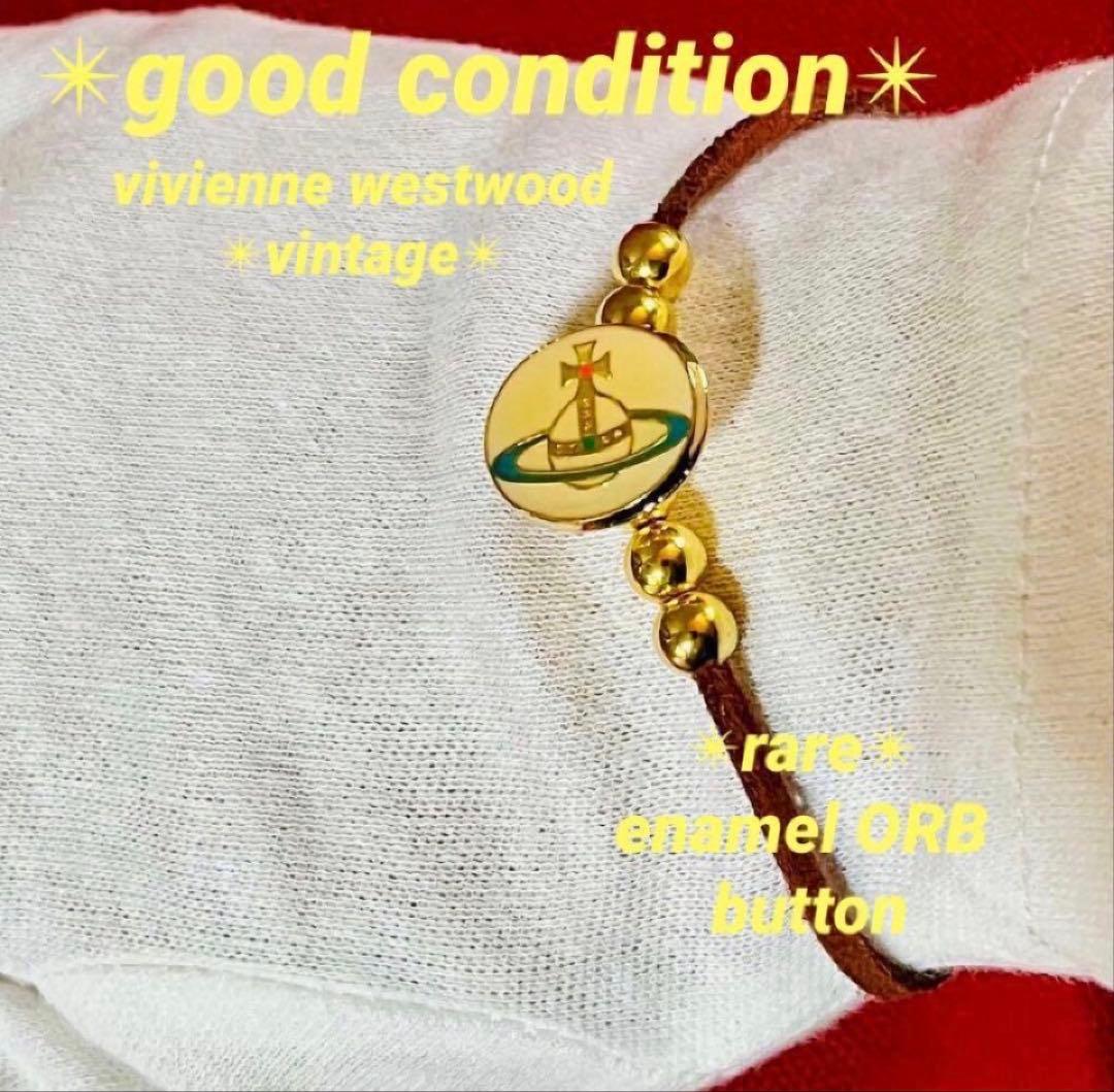 美品✴︎希少✴︎ヴィヴィアンウエストウッドエナメルオーブボタン