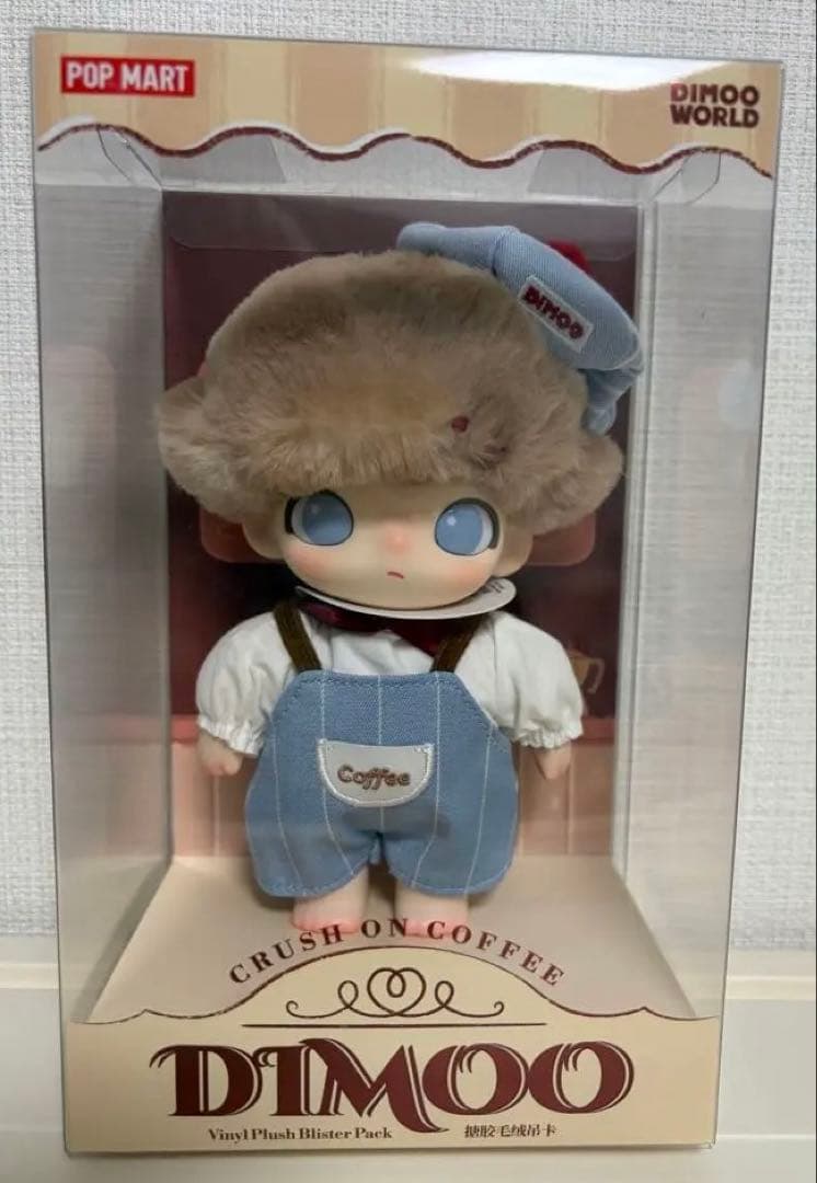 DIMOO Crush on Coffee シリーズぬいぐるみペンダント - メルカリ