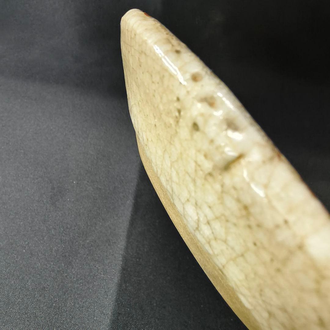 志野焼 絵志野 小皿 貫入あり 幕末アンティーク コレクター放出美品