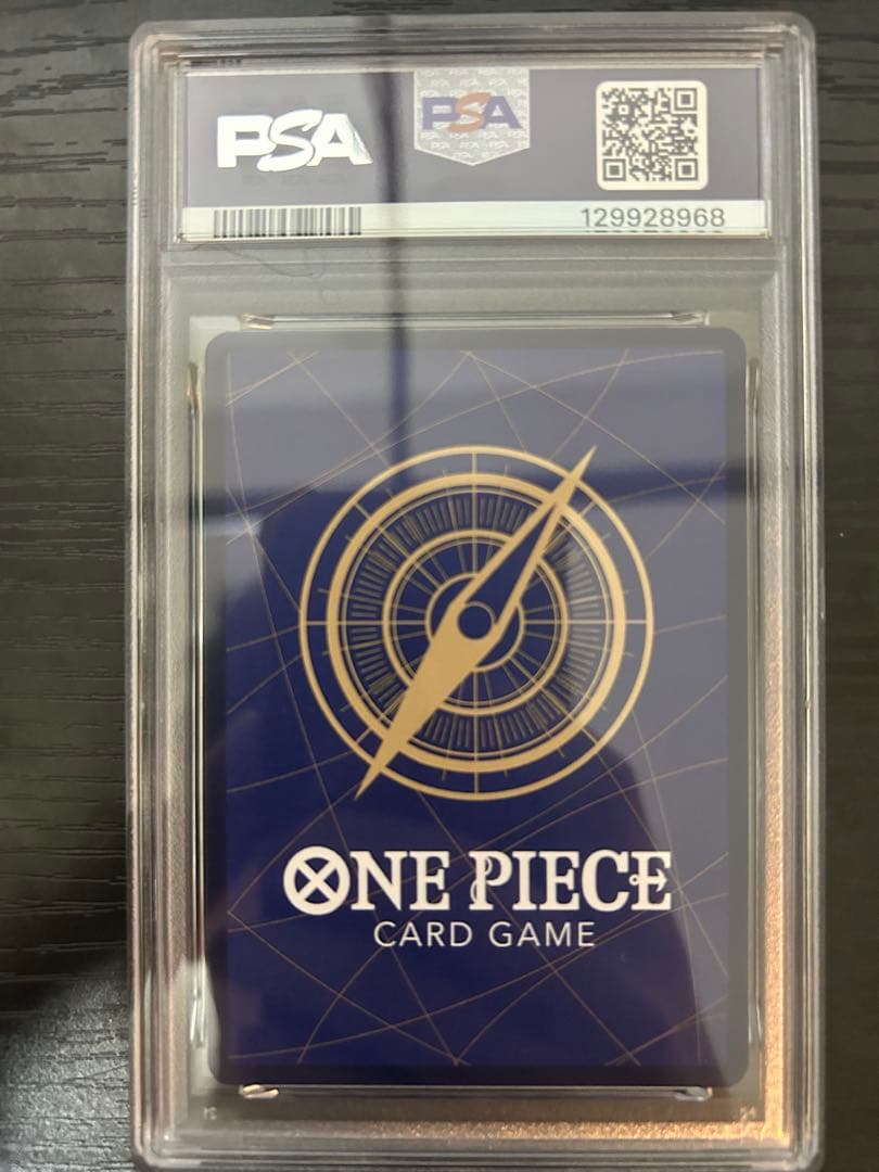 PSA10】モンキー・D・ルフィSEC OP13-118 コミパラ - メルカリ