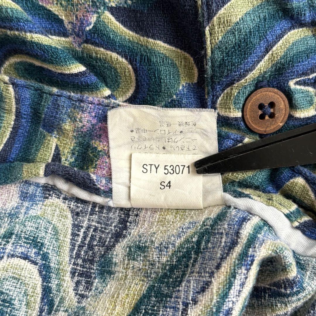 1990s patagonia a/c shirt Java Fish 渦巻き - メルカリ