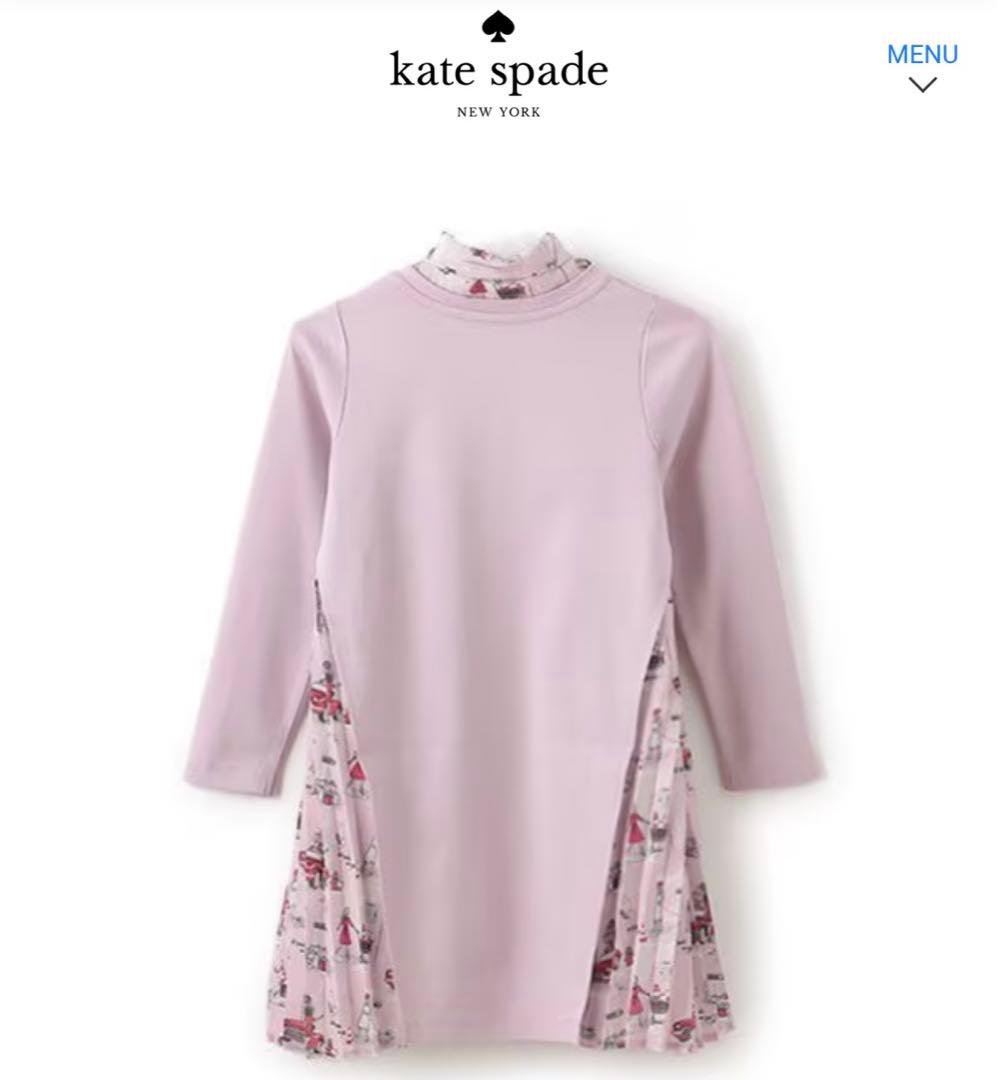 ケイトスペード横浜高島屋正規店購入kate spade ワンピース 130cm
