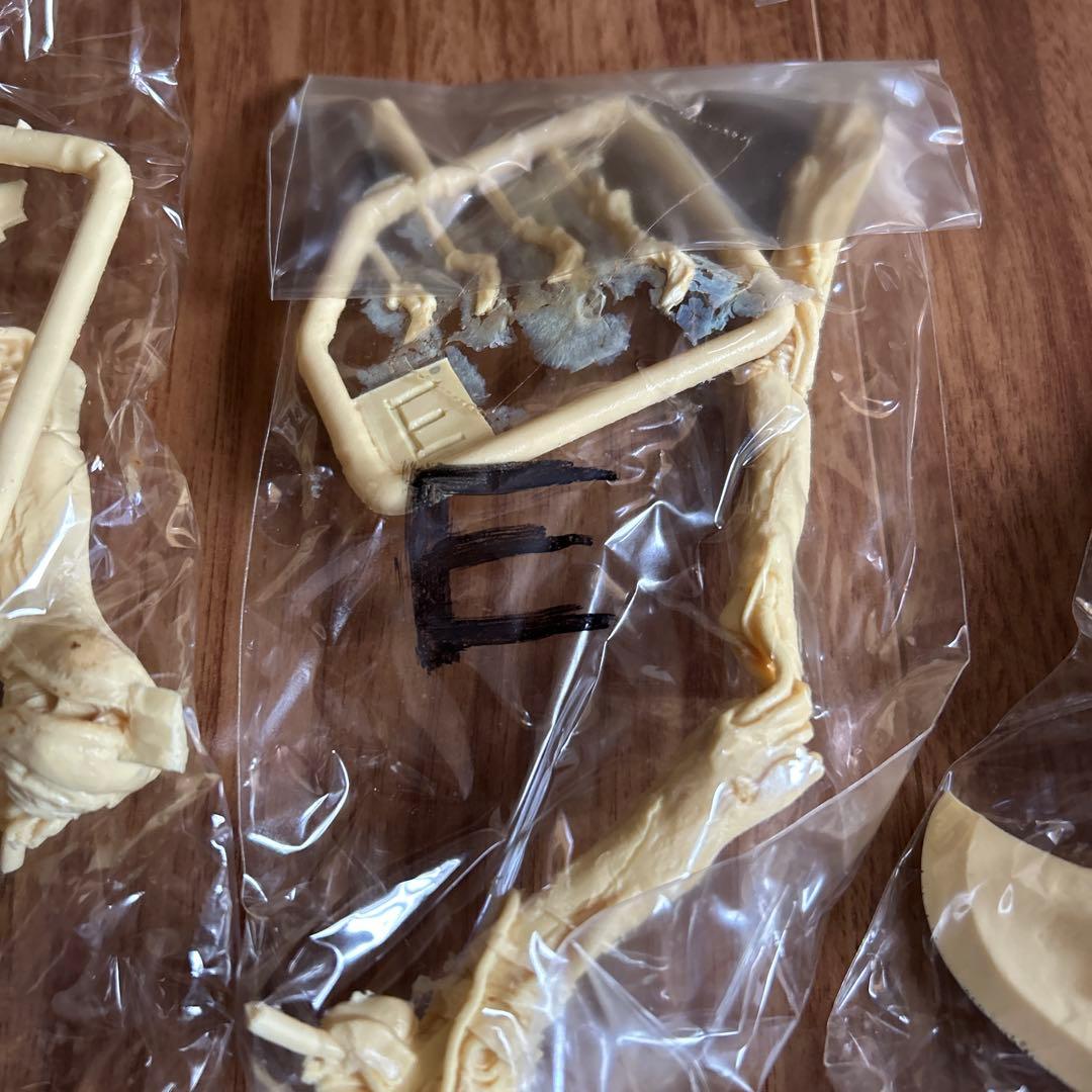 超絶希少】フューチャーモデルズ 竹谷隆之 ヴァンプ 骨人 - メルカリ