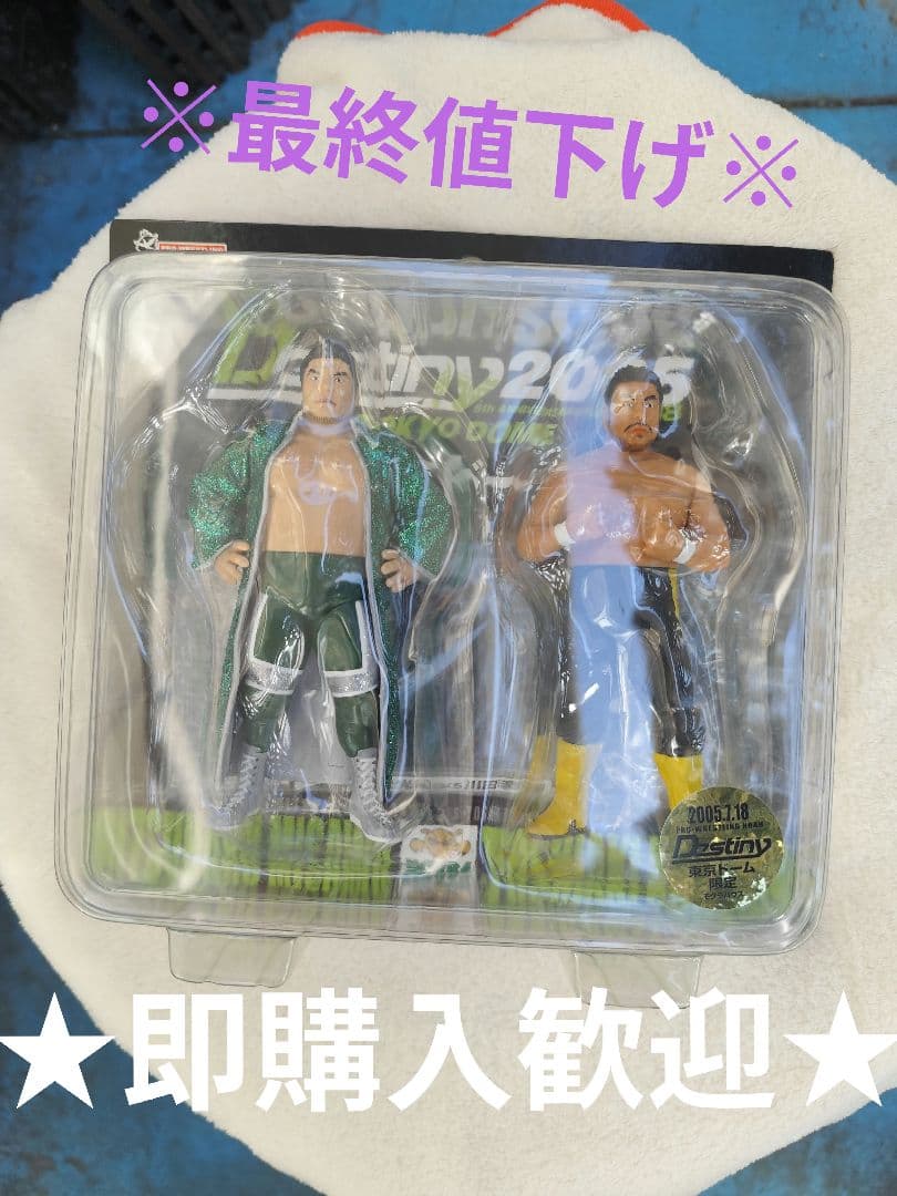 『三沢vs川田』2005年東京ドーム限定品!!対戦記念フィギュア 三沢vs川田』2005年東京ドーム限定品!!対戦記念フィギュア 61EH7Xx9YeL