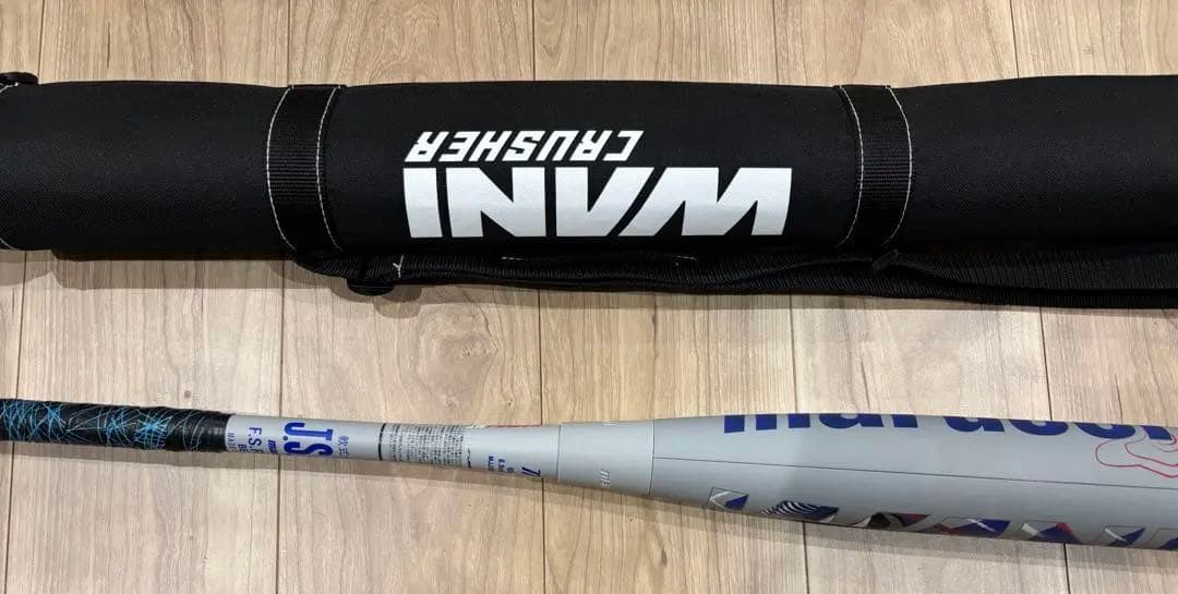 美品少年用ワニクラッシャー青ワニ　軟式バット 82cm 610g 楽天市場】【即日発送可】marucci ワニクラッシャーパワージュニア