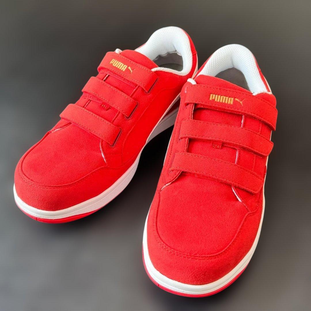 PUMA SAFETY エアツイスト2.0 ロー H&L 28.0cm