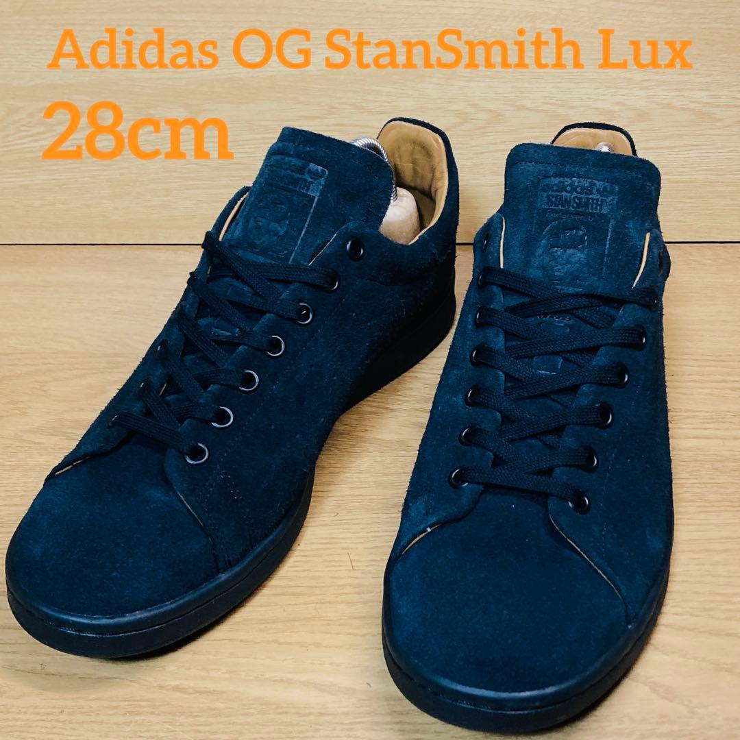 Adidas StanSmith Lux 28㎝　中田慎介　スエード　ブラック