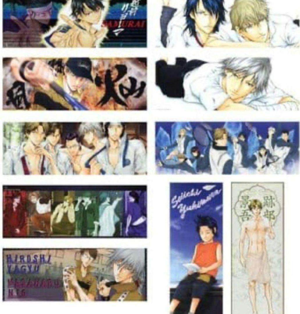 テニスの王子様 完全版 オリジナルポスター 10枚セット 応募者全員サービス② 2026年最新】完全版 ポスター テニスの王子の人気アイテム - メルカリ