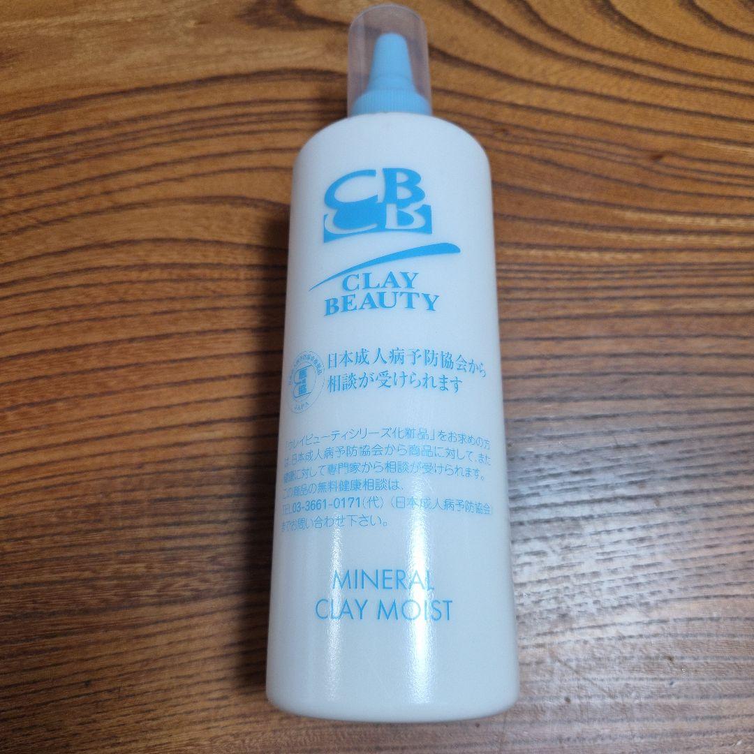 ミネラルクレイモイスト CB CLAY BEAUTY 500ml Amazon.co.jp: 日本直販総本社 ミネラルクレイモイスト 150ml