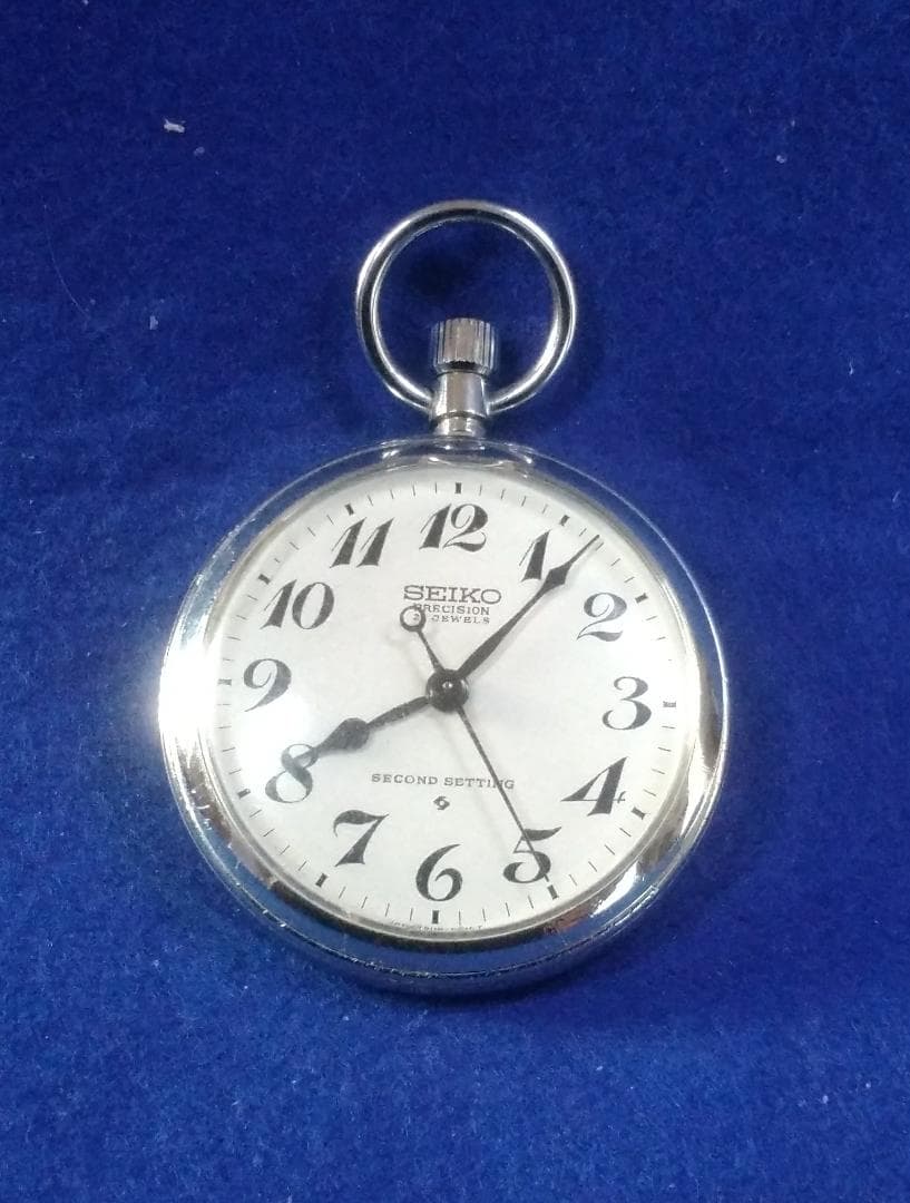 懐中時計　昭50　鹿鉄（稼働中） Yahoo!オークション -「懐中時計 国鉄」(鉄道) の落札相場・落札価格