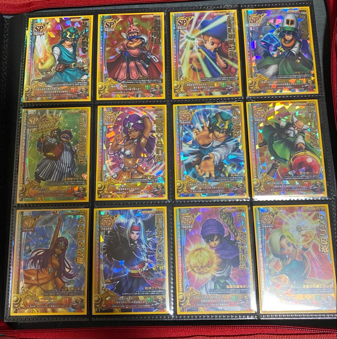 ドラクエバトルロード ロトSP 32種 まとめ売り バラ売り不可