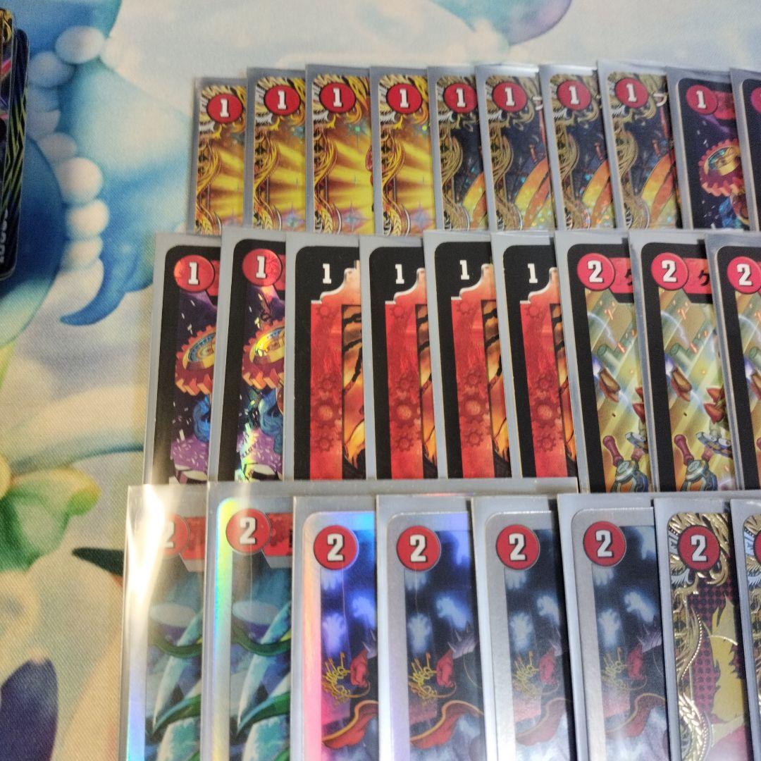 赤単我我我　赤単ガガガ　ガガガガイアールブランドプロモ　アゲブロム